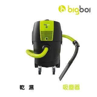 【bigboi】澳洲bigboi SUCKR PRO 乾濕吸塵器(無噴洗套件功能)
