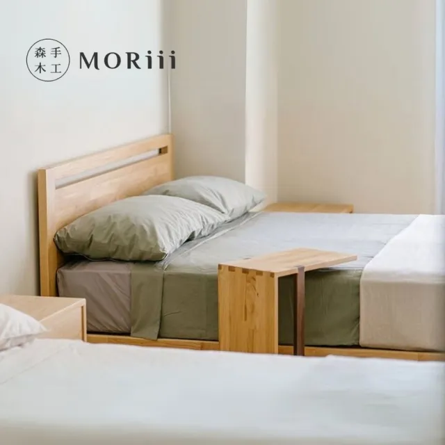 【MORiii 森手木工】新和風 雙人特大7尺白橡木實木床架(台灣製 白橡木 實木床架)
