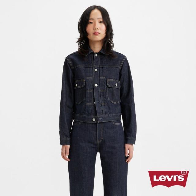【LEVIS 官方旗艦】BLUETAB 女款 Type II 寬鬆版牛仔外套 / 原色 / MOJ日本布料 人氣新品 A5884-0000
