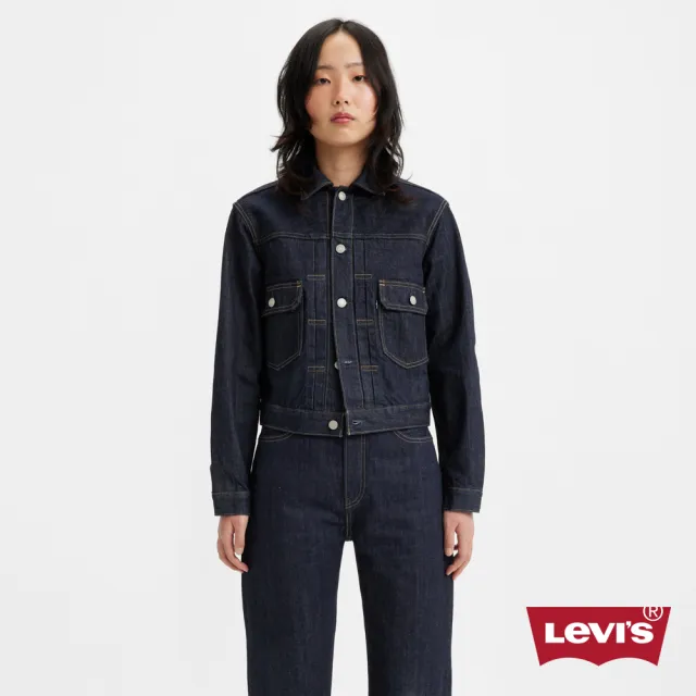 【LEVIS】BLUETAB™ 女款 Type II 寬鬆版牛仔外套 / 原色 / MOJ日本布料 人氣新品 A5884-0000