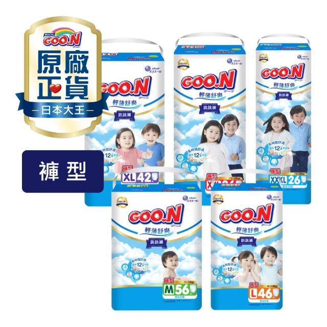 【GOO.N】日本大王輕薄舒爽 褲型紙尿褲M-XXXL