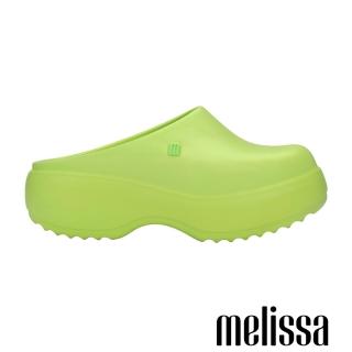 【Melissa】前包雲朵厚底穆勒鞋(翠綠色)