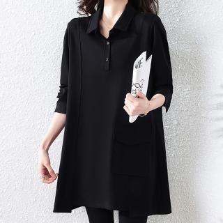 【麗質達人】2319黑色翻領長版上衣-LY(L-5XL)