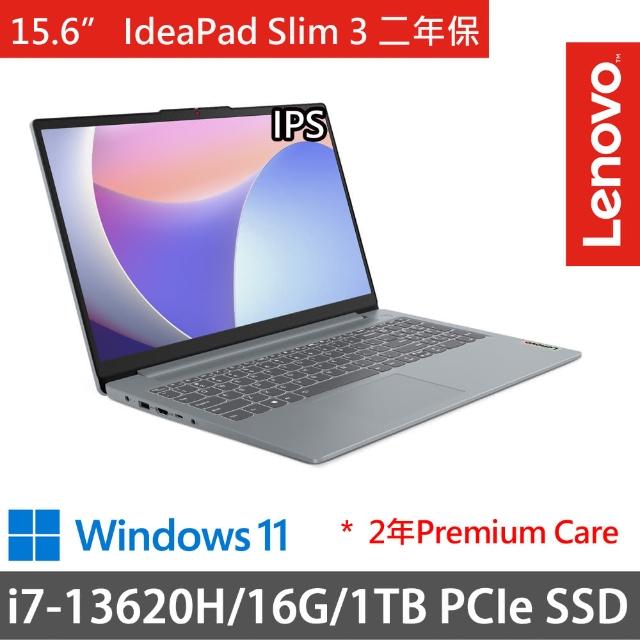 【Lenovo】特仕版 15.6吋輕薄筆電(IdeaPad Slim 3i /83EM0058TW/i7-13620H/16G/1TB SSD/W11/二年保)