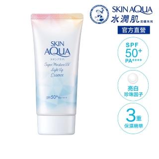 【曼秀雷敦】水潤肌超保濕煥光亮採防曬露(70g)