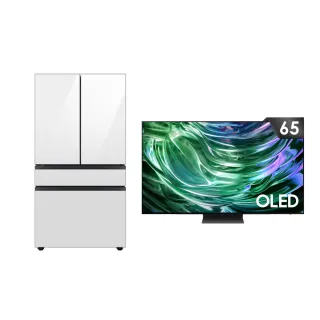【Samsung 三星】65型4K OLED連網液晶顯示器+640公升 BESPOKE系列 雙循環變頻旗艦四門冰箱(65S90D/RF23B)
