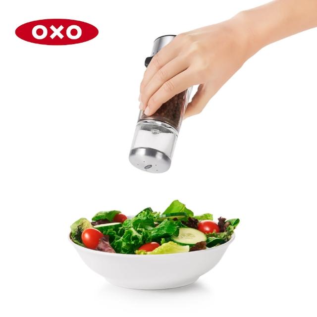 【美國OXO】兩用研磨器(鹽罐 胡椒罐 胡椒研磨 調味料罐)