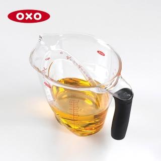 【美國OXO】輕鬆看量杯 1L(杯數/ml雙刻度 好握設計 Tritan材質 耐熱100度)