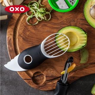 【美國OXO】3in1 酪梨去核切片器