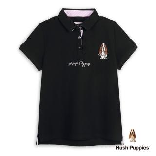 【Hush Puppies】女裝 POLO衫 經典品牌草寫英文刺繡狗短袖POLO衫(黑色 / 53201105)