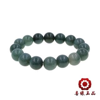 【喜緣玉品】天然滿綠翡翠圓滿手串13mm(直)