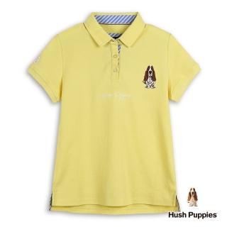 【Hush Puppies】女裝 POLO衫 經典品牌草寫英文刺繡狗短袖POLO衫(淺黃 / 53201105)