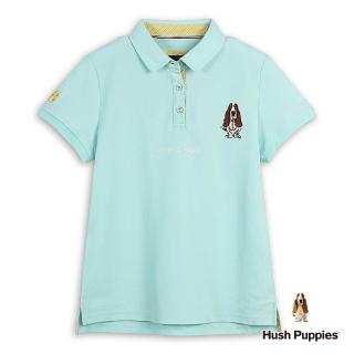 【Hush Puppies】女裝 POLO衫 經典品牌草寫英文刺繡狗短袖POLO衫(淺綠 / 53201105)