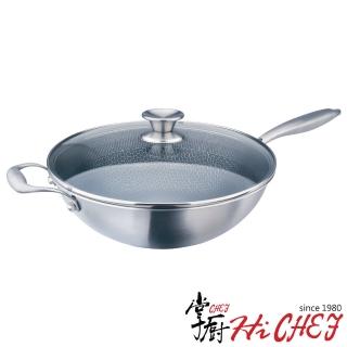 【CHEF 掌廚】316不鏽鋼3D蜂巢式煎炒鍋30CM(IH電磁爐適用/附安全玻璃蓋)