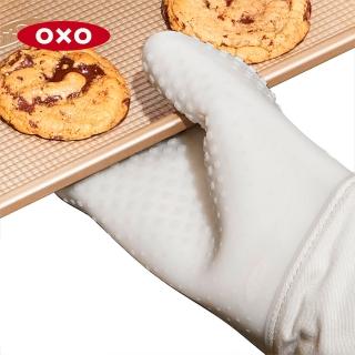 【美國OXO】矽膠隔熱手套 1 支(好清洗 雙面設計 不分左右手 耐熱220度 3色可選)