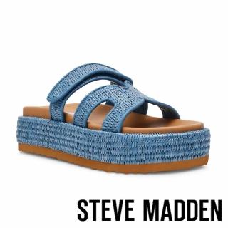 【steve madden】草編厚底H拖鞋 BIGMISSLE(藍色)