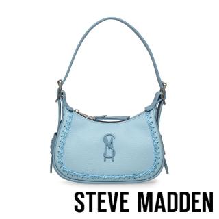 【steve madden】縫線造型迷你腋下包 BELIA(藍色)
