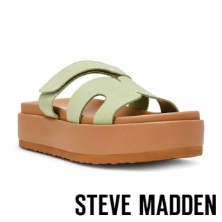 【steve madden】皮革厚底H拖鞋 BIGMISSLE(綠色)