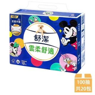 【Kleenex 舒潔】雲柔舒適迪士尼限定版抽取衛生紙 100抽x10包x2串