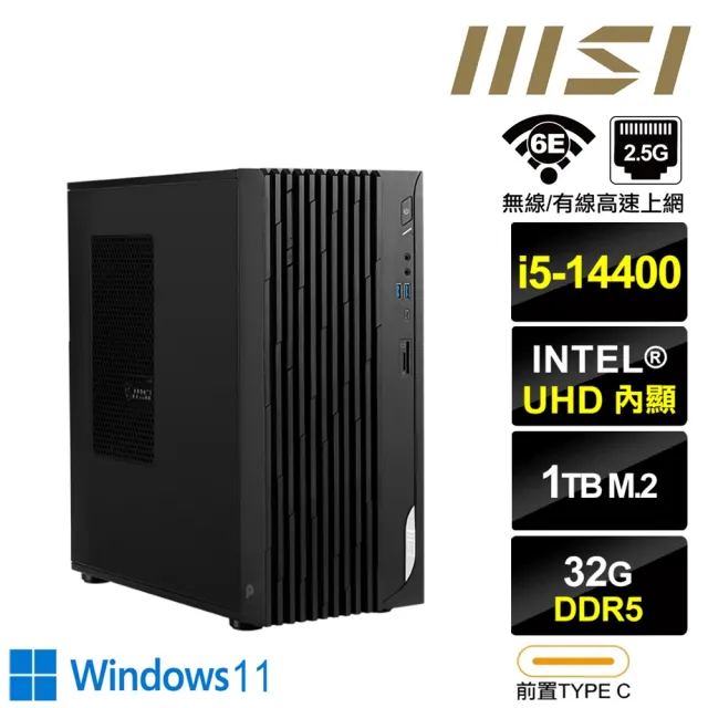 【MSI 微星】i5十核{北極星R16C}  Win11電腦(i5-14400/16G+16G/1TB M.2)