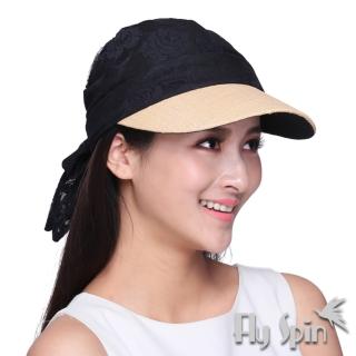 【Juniper 朱尼博】抗UV可收納蕾絲透氣休閒帽 13SS-V075(多用途使用)