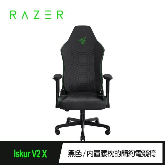 【Razer 雷蛇】椅+鍵盤★ISKUR V2 X 人體工學電競椅(RZ38-05310100-R3UA_黑/需自行組裝)+Ornata V3有線鍵盤