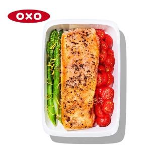 【美國OXO】隨行密封保鮮盒 1.2L(可微波防漏便當盒)