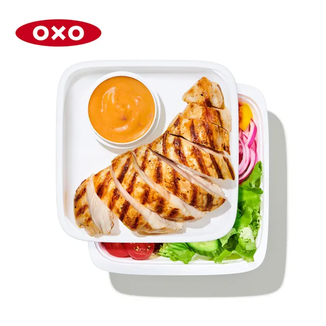 【美國OXO】隨行密封保鮮盒 1.5L 附醬料盒(可微波雙層防漏便當盒)