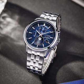 【CITIZEN 星辰】光動能紳士風電波月相世界時區男錶 藍 43mm(BY1030-50L)