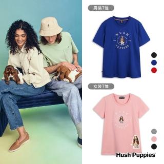 【Hush Puppies】男女裝 T恤 經典品牌配色圖騰刺繡狗T恤(男女裝任選)