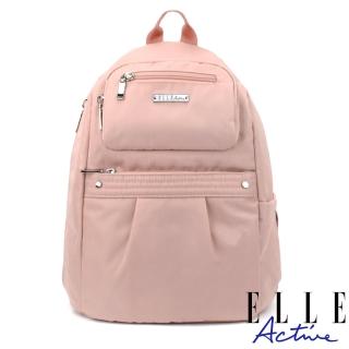 【ELLE ACTIVE】知性優雅系列-防盜 後揹包-中(粉紅色)