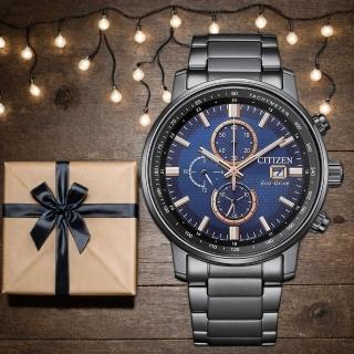 【CITIZEN 星辰】亞洲限定七夕印花錶盤光動能三眼計時男錶 藍 43mm(CA0845-83L)