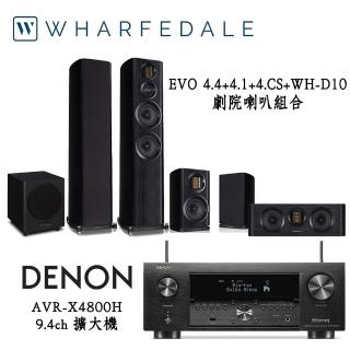 【Denon 天龍】家庭劇院組合(AVR-X4800H+Wharfedale EVO4.4+4.1+4.CS+WH-D10)