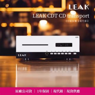 【LEAK】CDT CD播放機｜現代銀(支援 USB 輸入 / WMA / MP3 / WAV / AAC 格式)