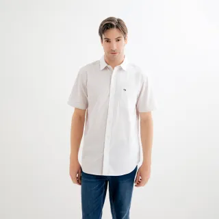 【Arnold Palmer 雨傘】男裝-牛津布素色拼接條紋短袖襯衫(白色)