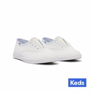 【Keds】CHILLAX 經典素面皮革休閒小白鞋-白(9213W132993)