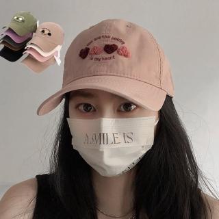【Porabella】現貨 愛心帽 復古棒球帽 防曬帽 遮陽帽 時尚遮陽帽 百搭帽 baseball cap