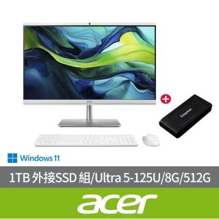 【Acer 宏碁】1TB 外接SSD 組★24型Ultra 5 AIO液晶電腦(Aspire C24-195ES/Ultra 5-125U/8G/512G SSD/W11)