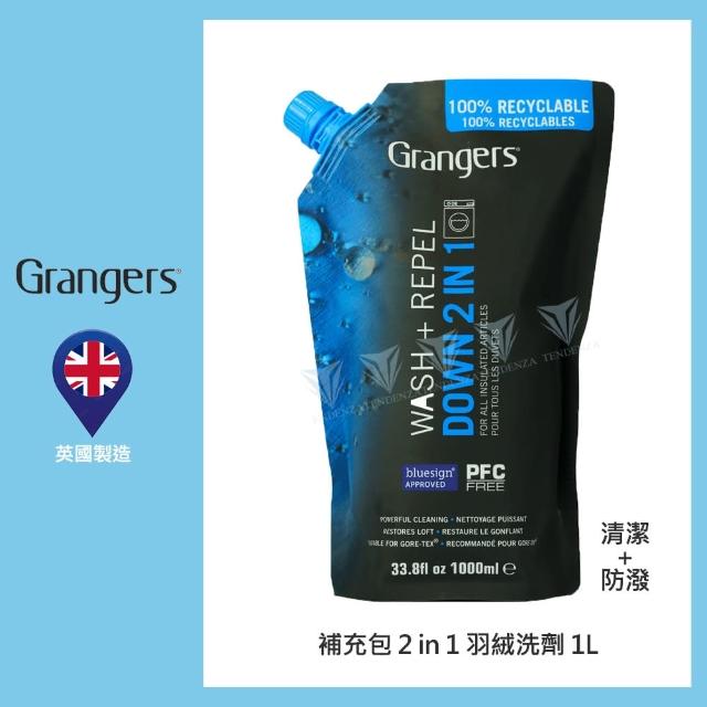 【英國 Grangers】補充包-2 in 1 羽絨洗劑-清潔+防潑 1L(清潔/衣物/洗劑/英國製/羽絨)