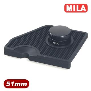 【MILA】馬卡龍咖啡填壓器、整平器51mm黑(加贈梯柱咖啡填壓墊)