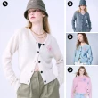 【MARDI MERCREDI】V領針織衫 多色 小雛菊 RACCOON BLENDED CARDIGAN V NECK