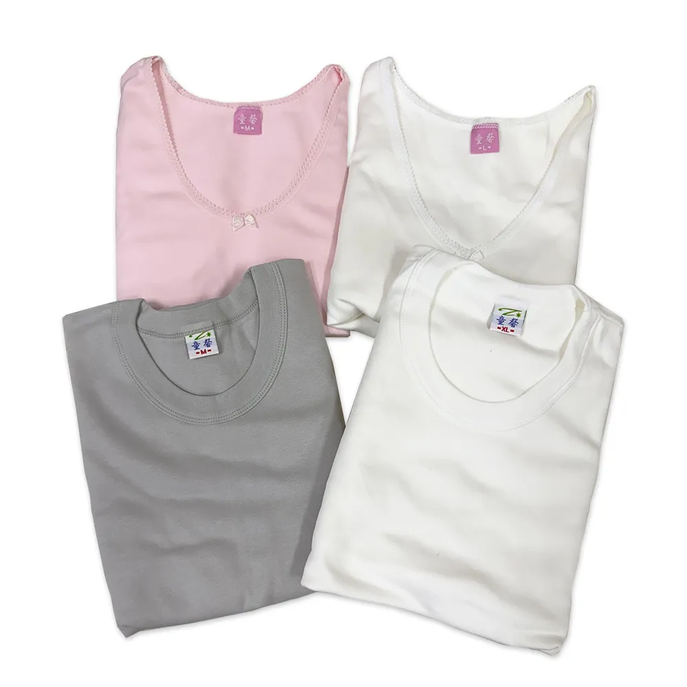 【Oluna 歐露娜】童馨 大人 厚棉 二層棉 圓領 V領 長袖上衣 居家服(睡衣 衛生衣 內衣 厚棉長袖 居家長袖)