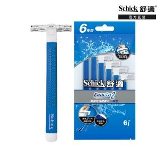 【Schick 舒適牌】高階防滑輕便刀(6入)