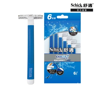 【Schick 舒適牌】高級防滑輕便刀(6入)