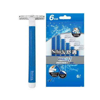 【Schick 舒適牌】高級防滑輕便刀(6入)