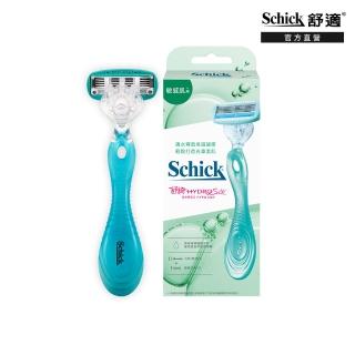 【Schick 舒適牌】舒綺仕女 除毛刀 1刀把2刀片(敏感肌)
