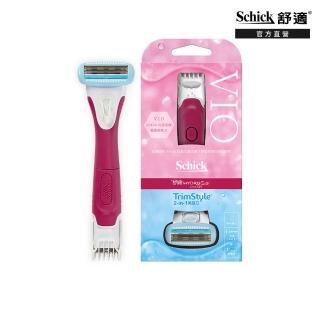【Schick 舒適牌】舒綺美型刀 除毛刀(1刀把1刀片)