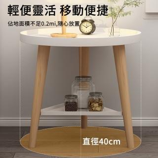 【小山THL】小邊幾小茶几 小圓桌 雙層收納桌(茶几/邊幾/茶桌/客廳)