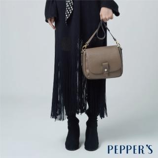 【PEPPER’S】PEGASUS 牛皮馬鞍包 - 摩卡棕/象牙灰(馬鞍包 牛皮真皮)