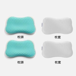 福利品-恆溫科技慕斯記憶快眠枕2入(U)
